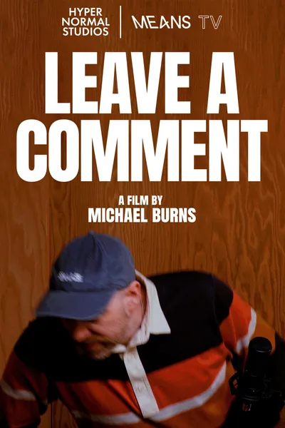 Leave a Comment
