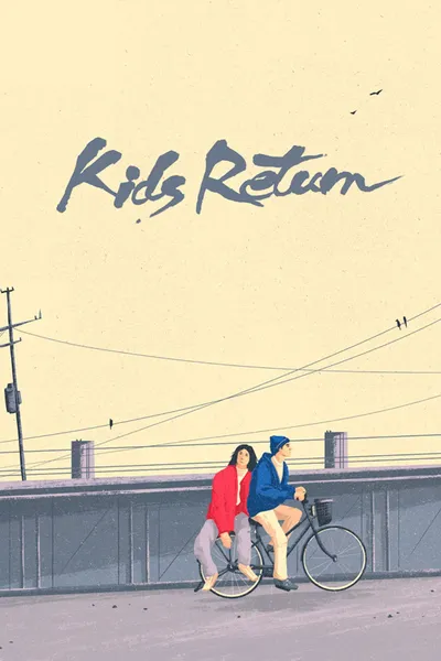 Kids Return