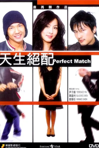 Perfect Match