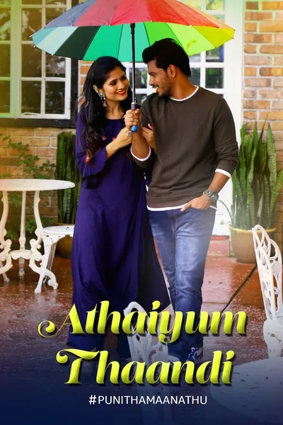 Athaiyum Thaandi