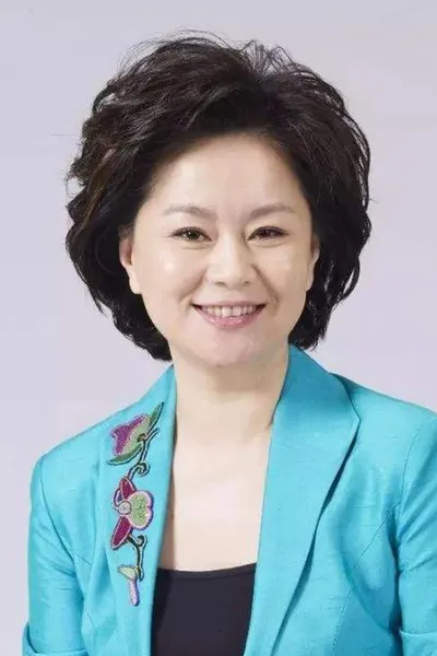 Ju Ping