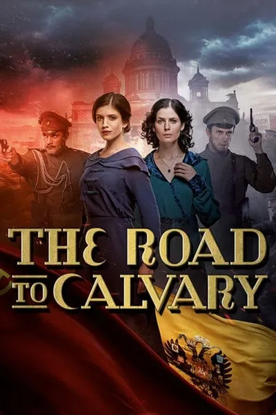 The Road to Calvary