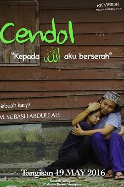 Cendol