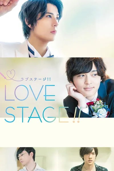 Love Stage!!