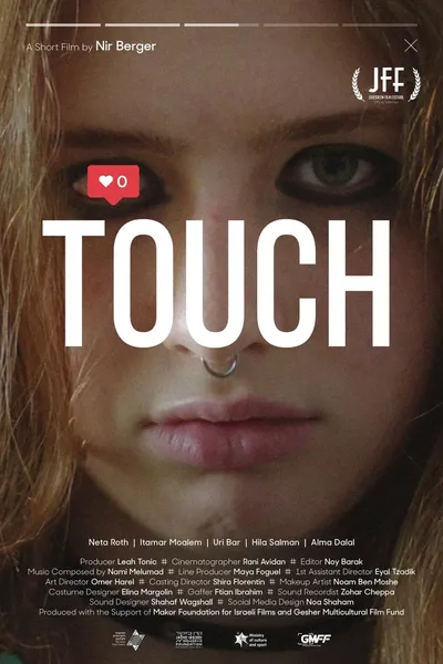 Touch