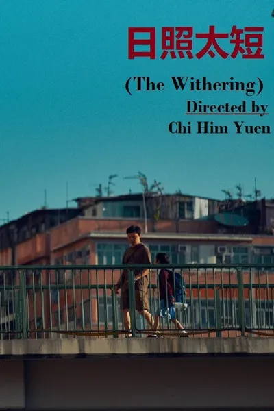 The Withering