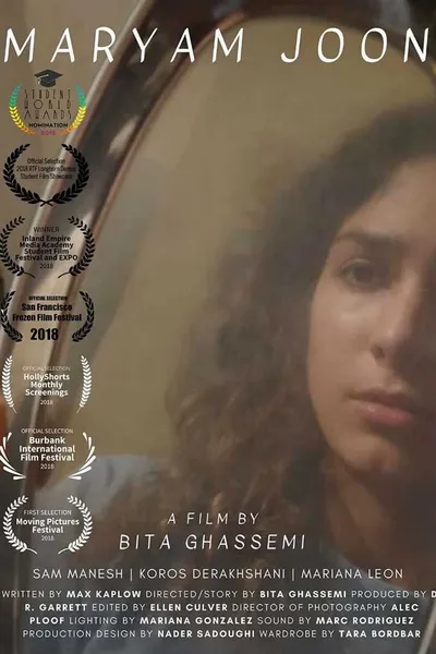 Maryam Joon