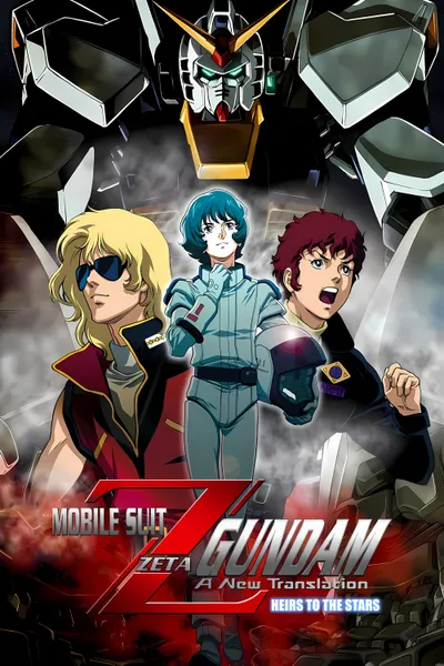 Mobile Suit Zeta Gundam - A New Translation I: Heir to the Stars