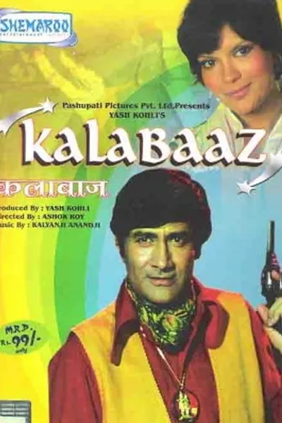 Kalabaaz