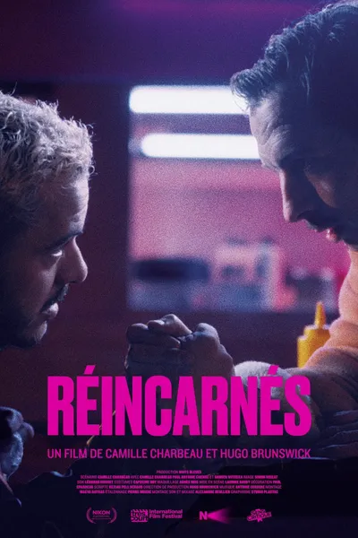 Réincarnés