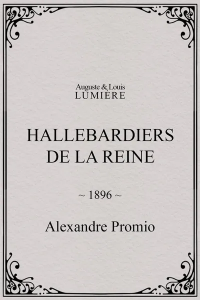 Hallebardiers de la reine