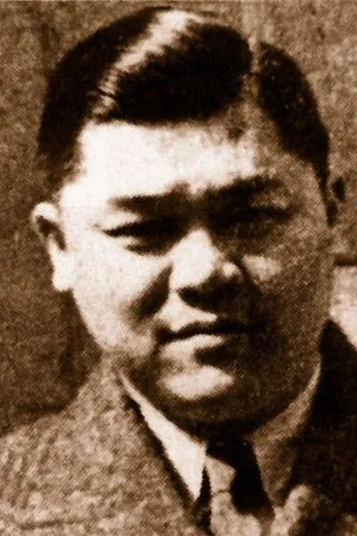 Zhang Shankun