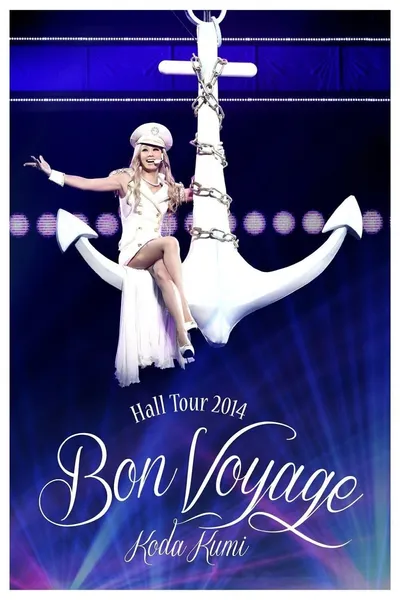 KODA KUMI LIVE TOUR 2014 ~Bon Voyage~