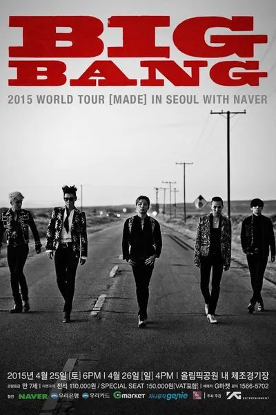 Big Bang Made Tour 2015: Last Show