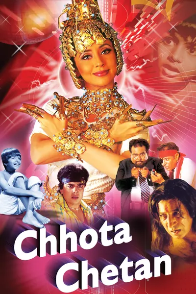 Chhota Chetan