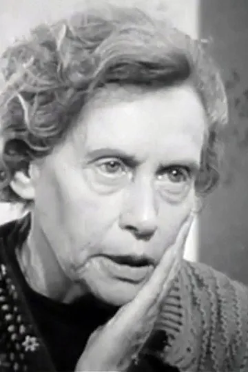 Trude Brentina