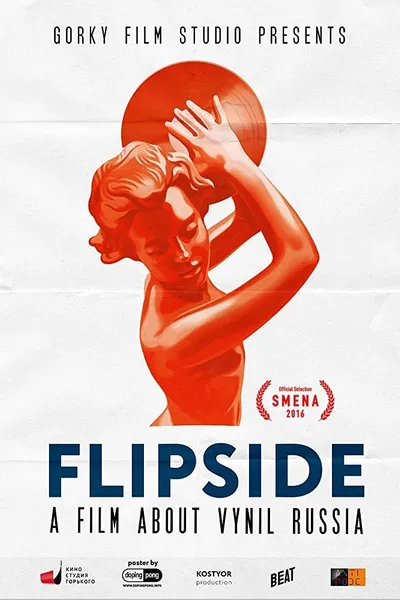 Flipside