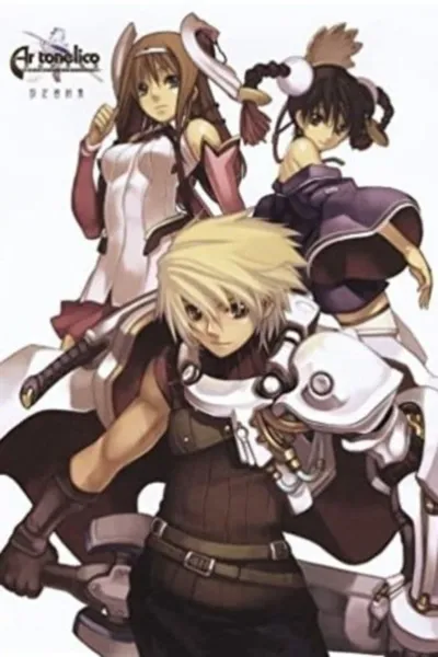 Ar Tonelico: The Girl Who Sings at the End of the World