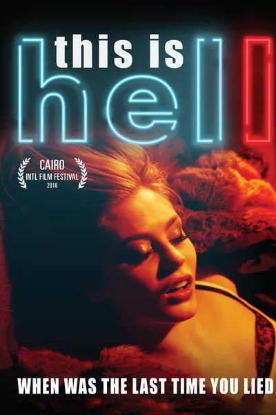 This is Hel