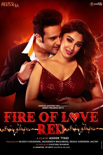 Fire of Love: RED