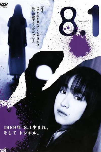8.1 Hattenichi