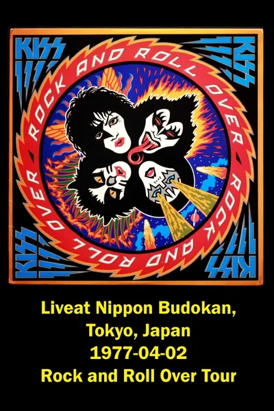 Kiss: Live in Tokyo