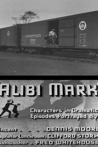 Alibi Mark