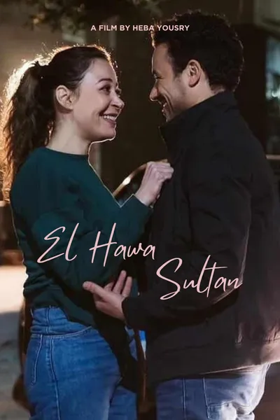 El Hawa Sultan