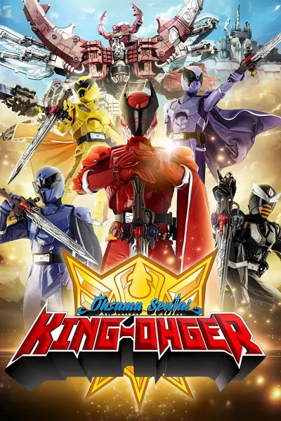 Ōsama Sentai Kingu-Ōjā