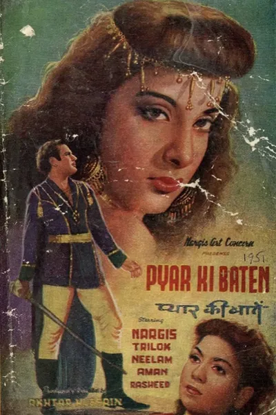 Pyar Ki Baten