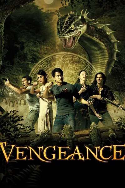 Vengeance