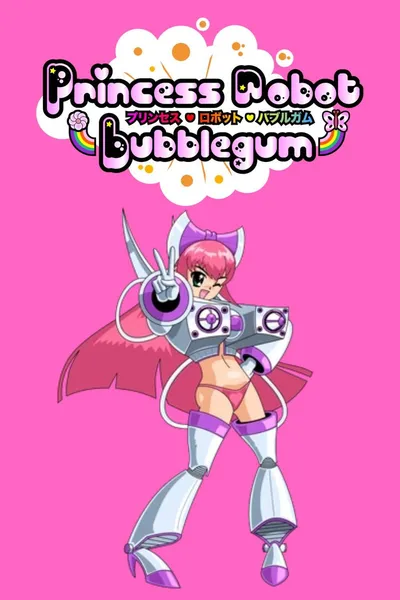 Princess Robot Bubblegum And Sexy Time Japanese Horseradish