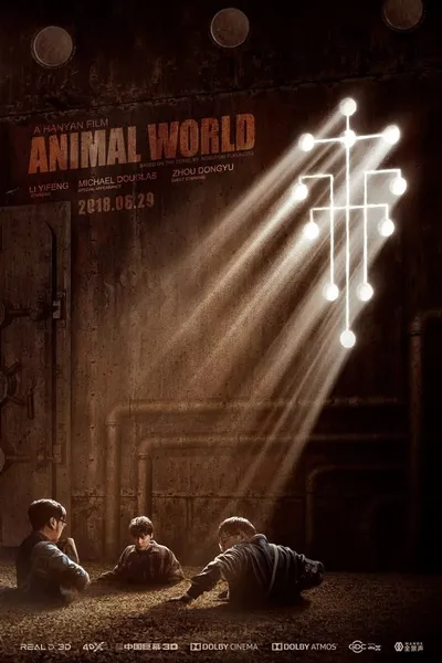 Animal World
