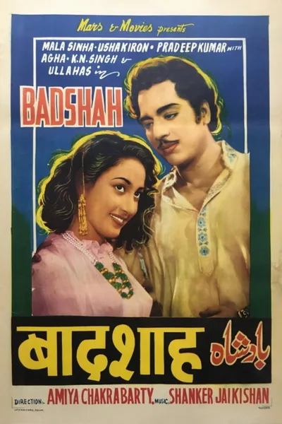 Badshah