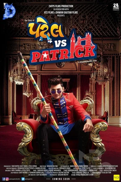 patel vs patrick