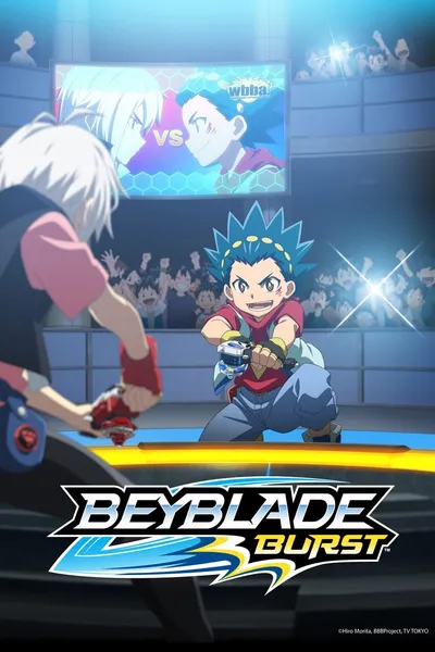 Beyblade Burst