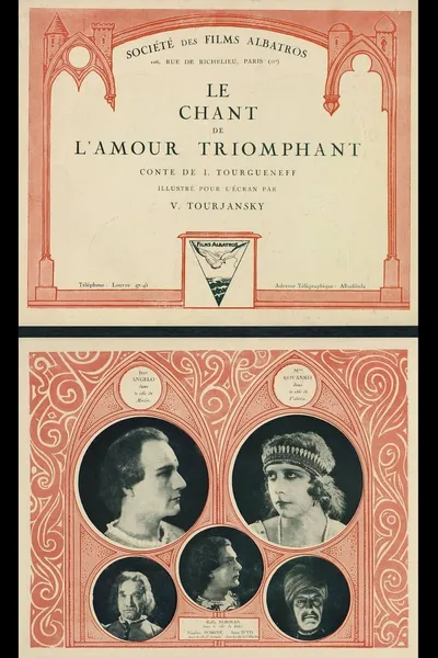 Le chant de l'amour triomphant