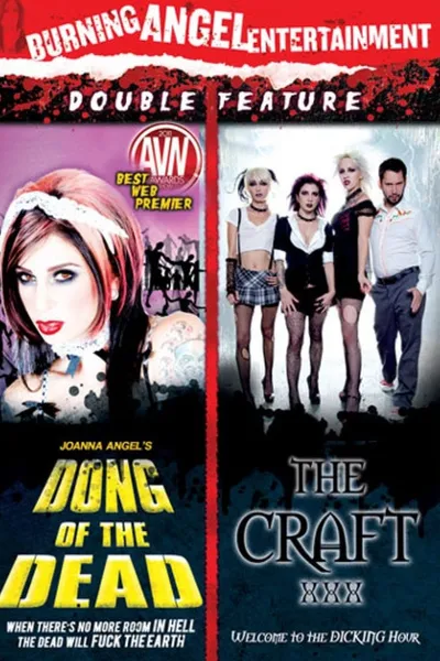 Dong of The Dead - The Craft XXX Double Feature