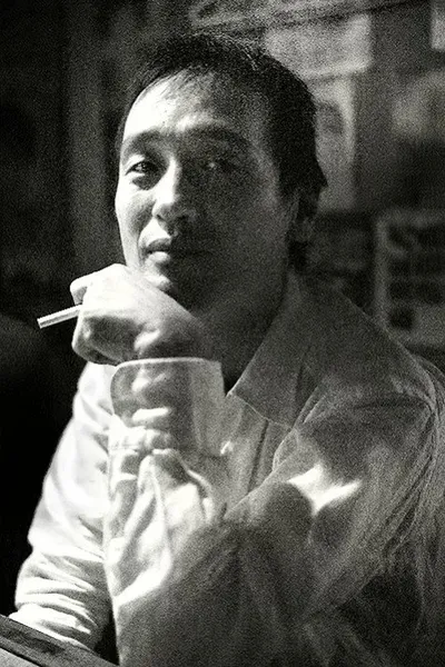 Yūji Minato