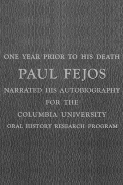 Fejos Memorial