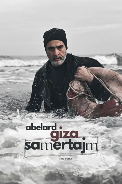 Samertajm