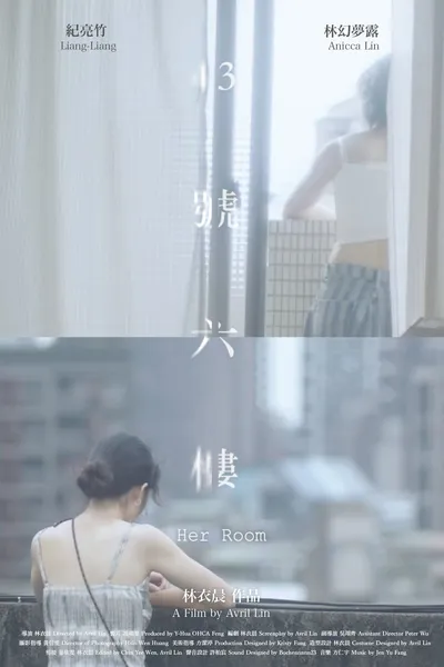 Her Room
