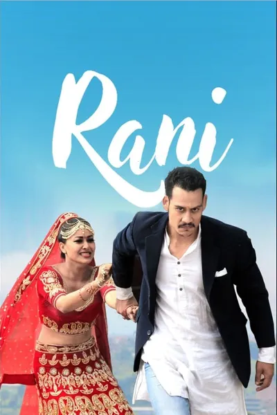 Rani