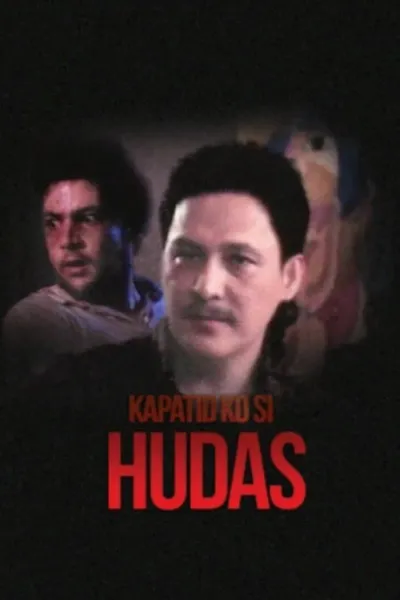 Kapatid ni Hudas