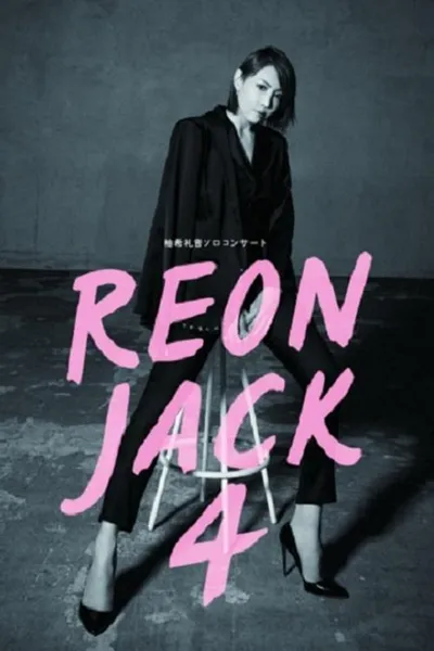 REON JACK 4