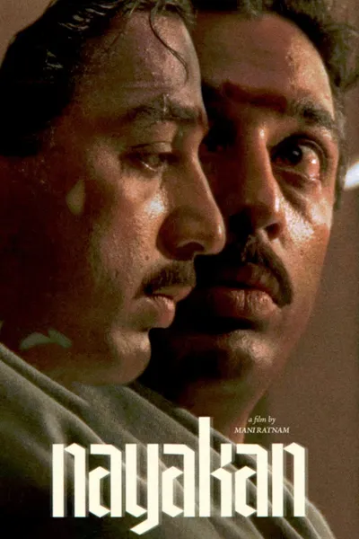 Nayakan