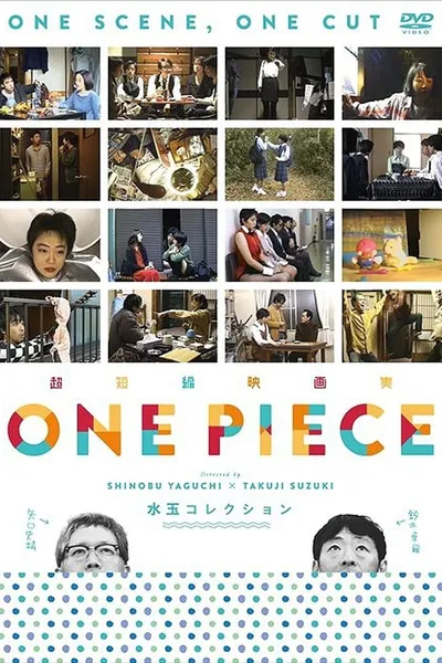 One Piece! 水玉 COLLECTION