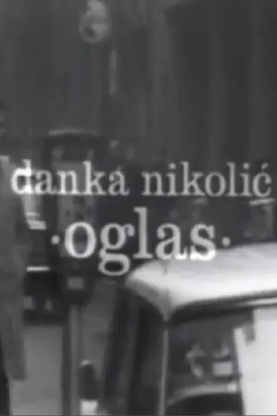 The Advertisement