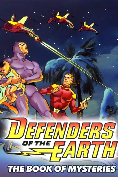 Defenders of the Earth Movie: The Book of Mysteries