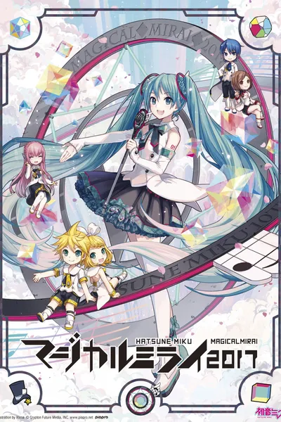 Hatsune Miku: Magical Mirai 2017 (Daily Songs)